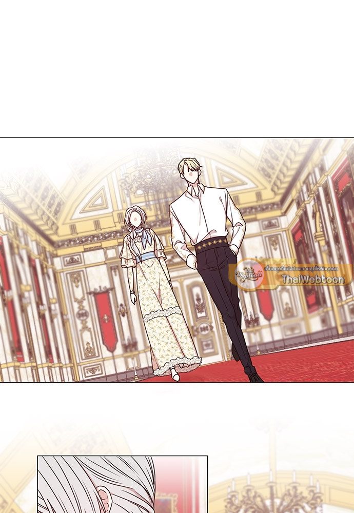 สามีคนใหม่ของฉันแซ่บเกินคาด |  I Can't Keep Up With My Stallion Duke ตอนที่ 17 - รูปที่ 2