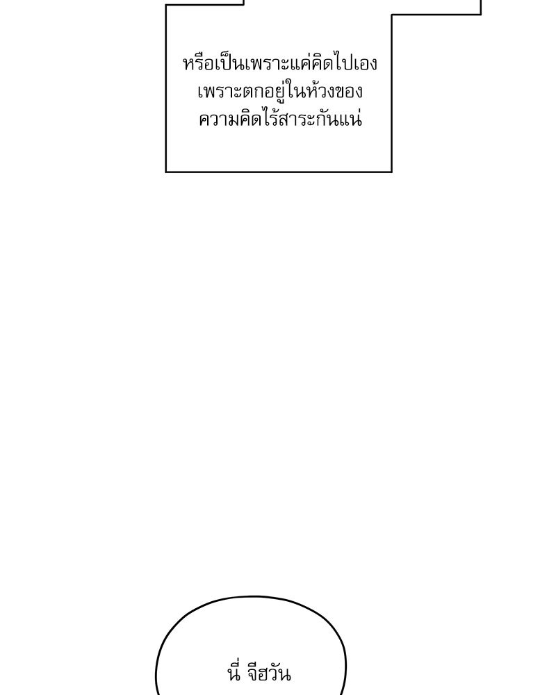 หน้า 128