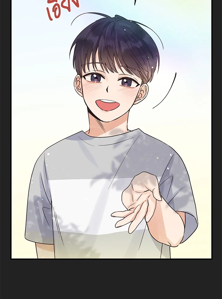 หน้า 88