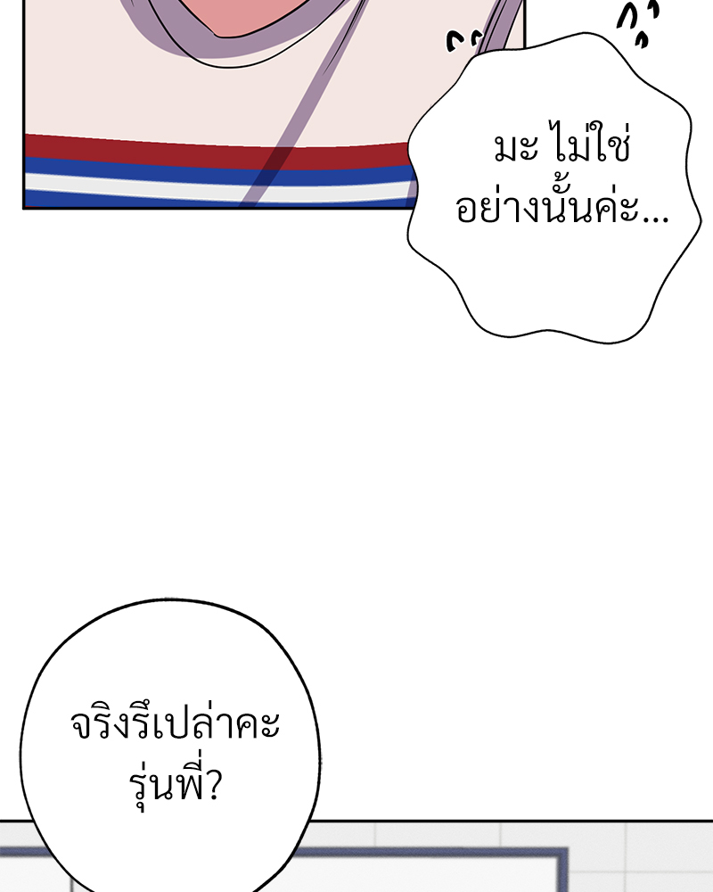 หน้า 78