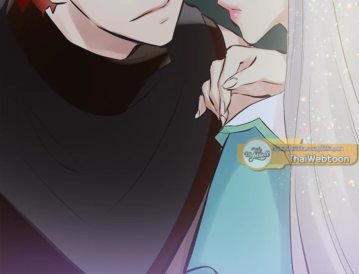 ดั่งใจปรารถนา | As Long As You Like It ตอนที่ 73 - รูปที่ 2