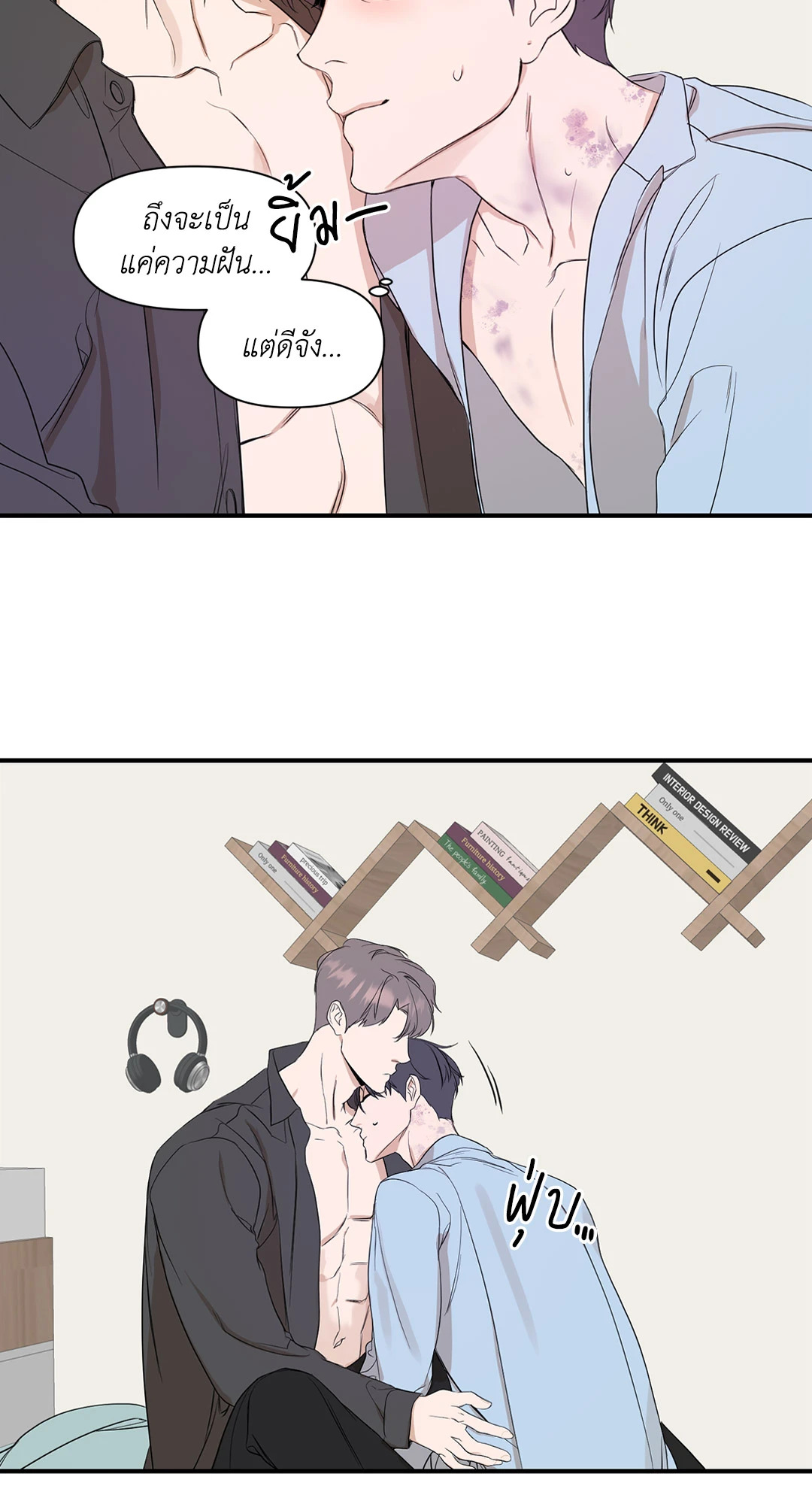 หน้า 42