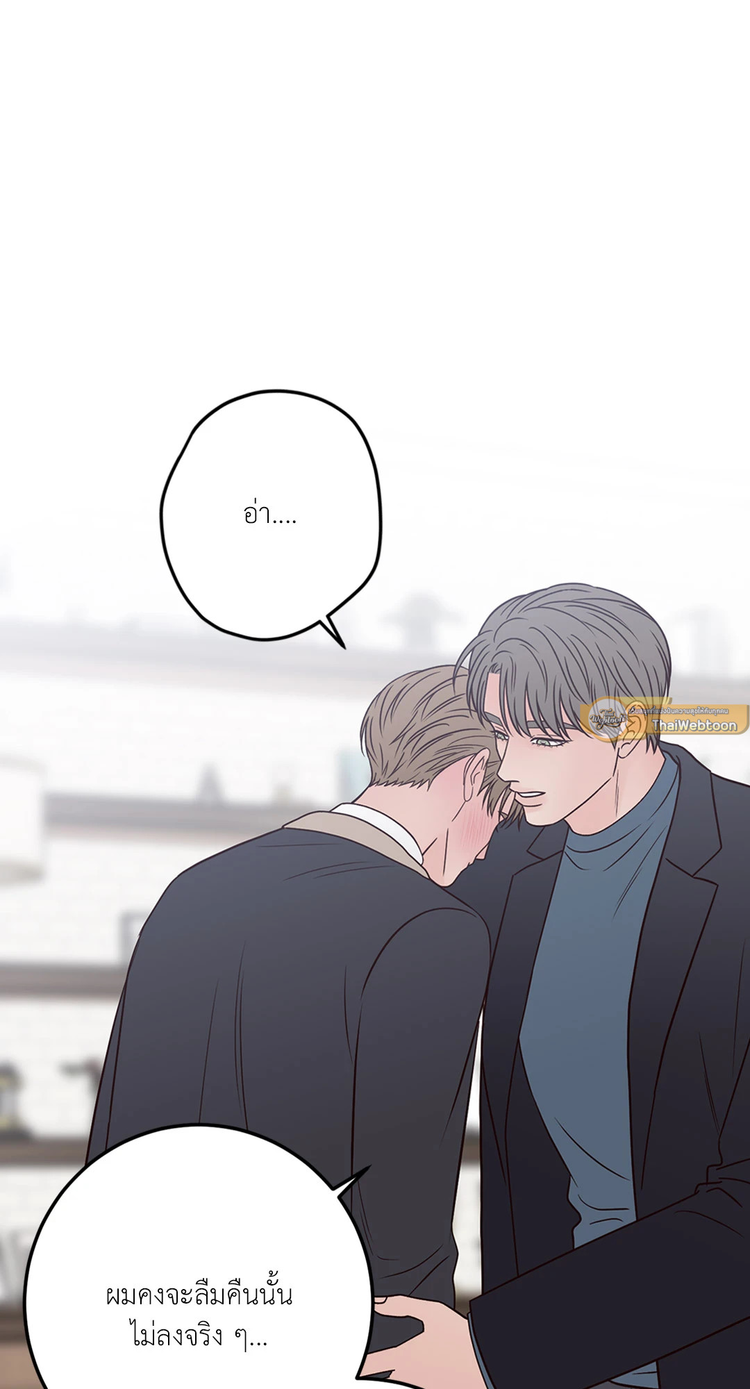 หน้า 75