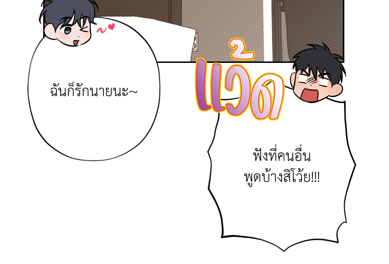 หน้า 98