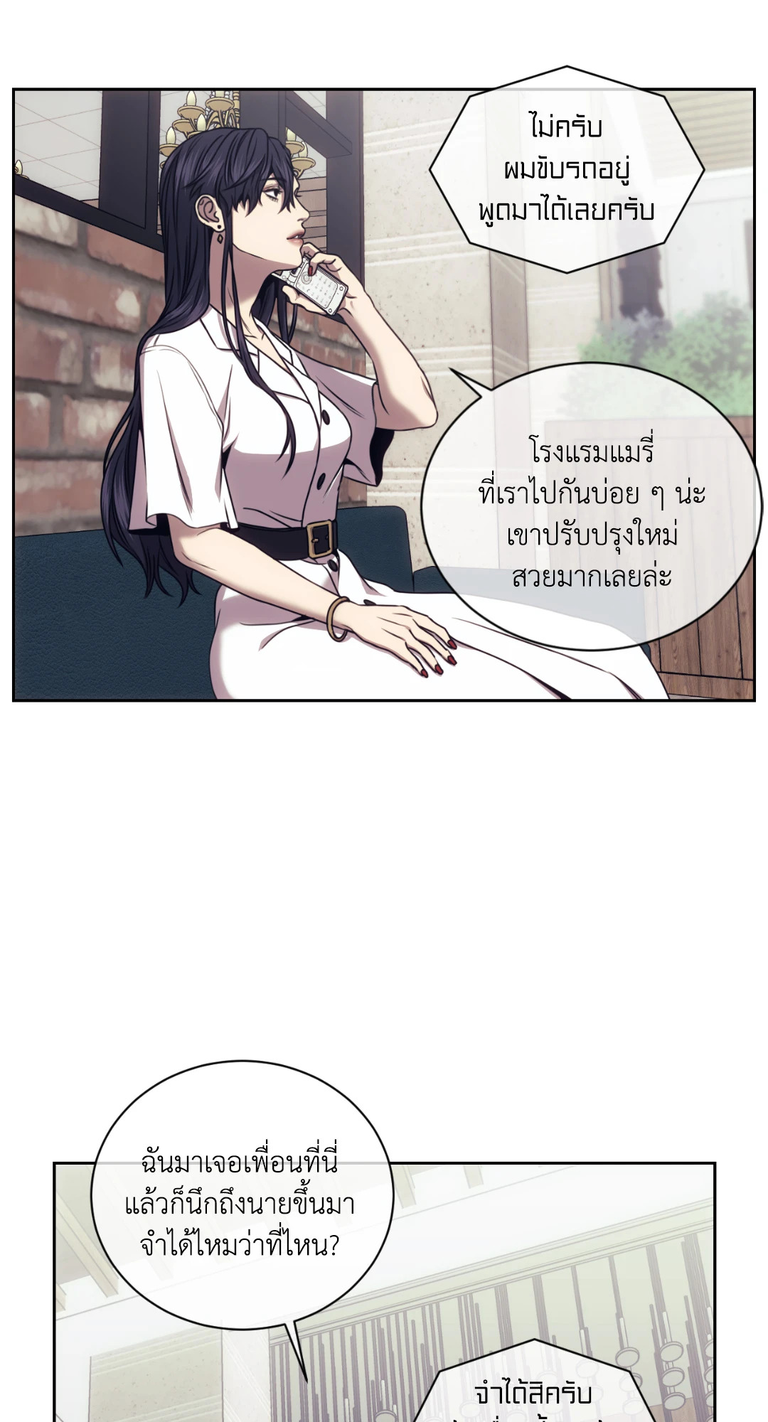 หน้า 41