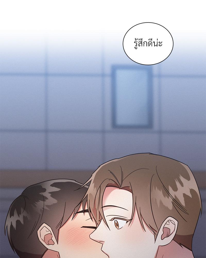 หน้า 70