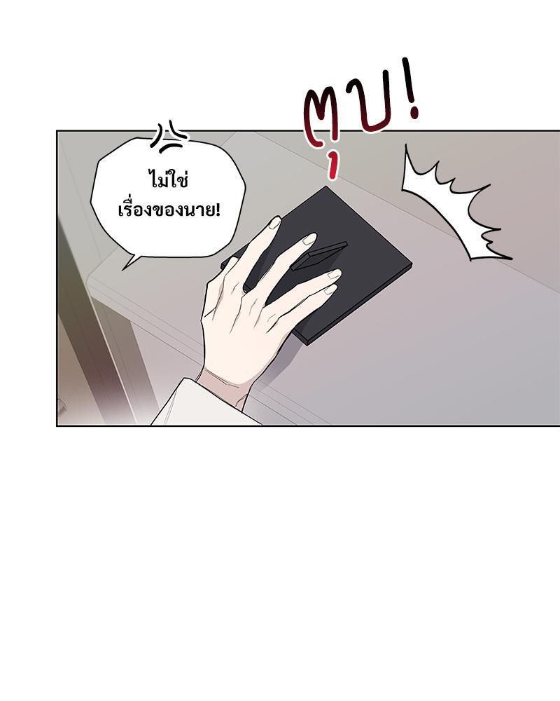 หน้า 92