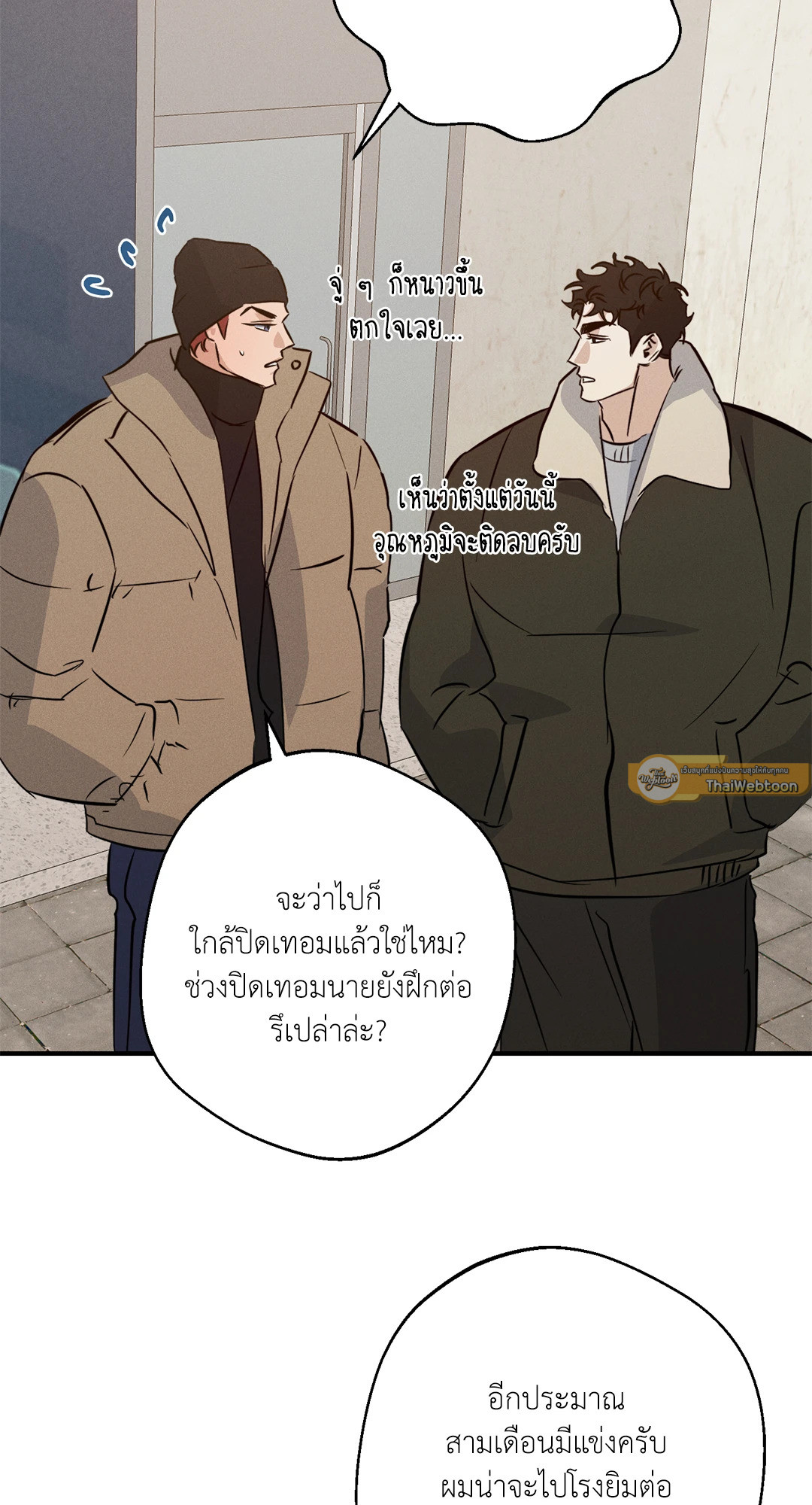 หน้า 68
