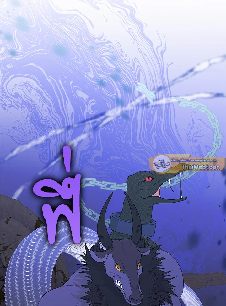 อยู่ดีๆ สามีทรราชก็สุภาพขึ้นมา | I Accidentally Tamed the Duke ตอนที่ 25 - รูปที่ 2