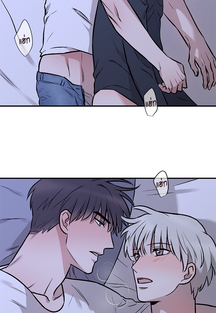 หน้า 69