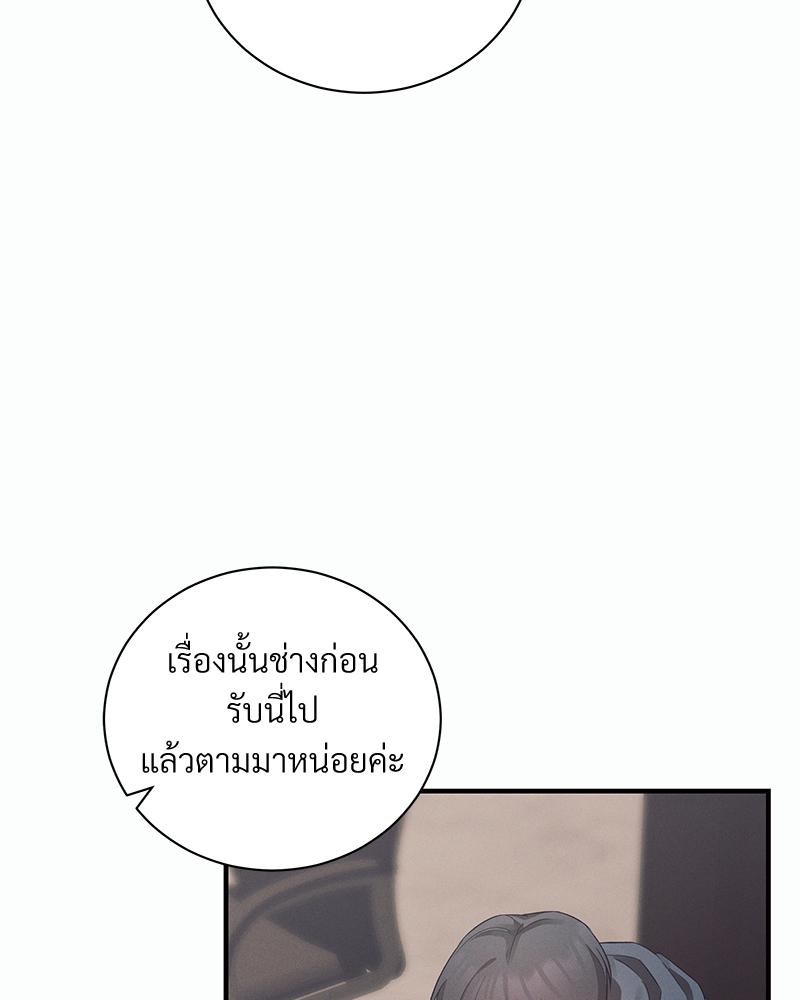 หน้า 102