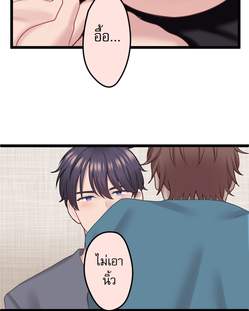หน้า 62