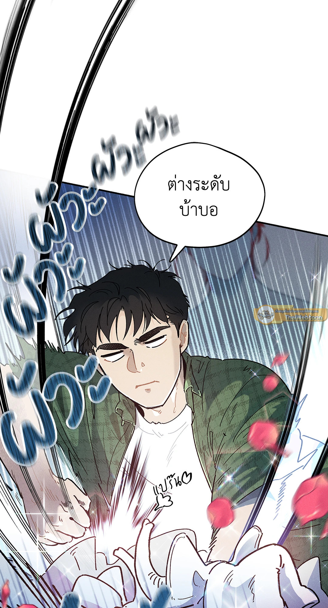 หน้า 60