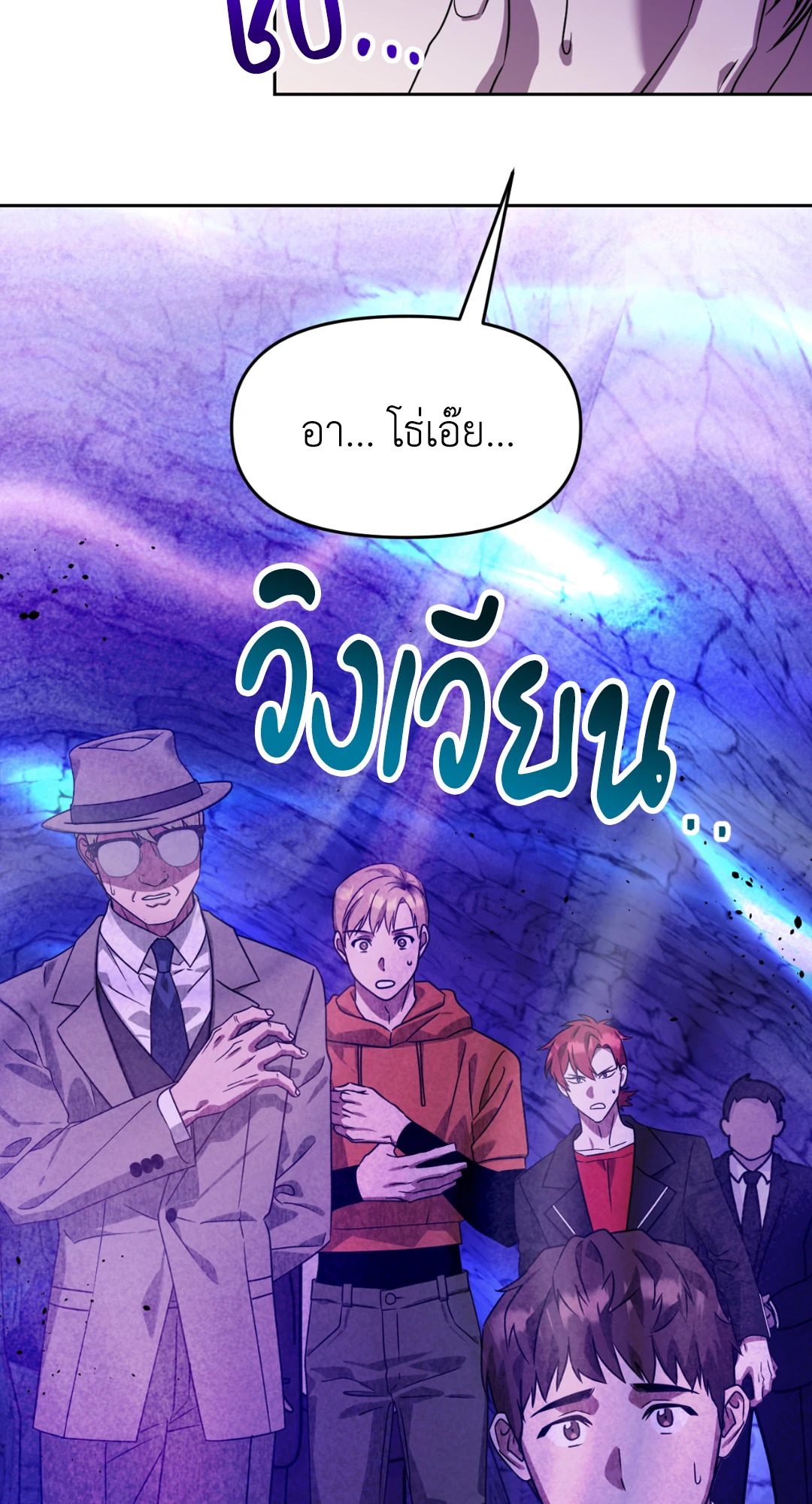 หน้า 83