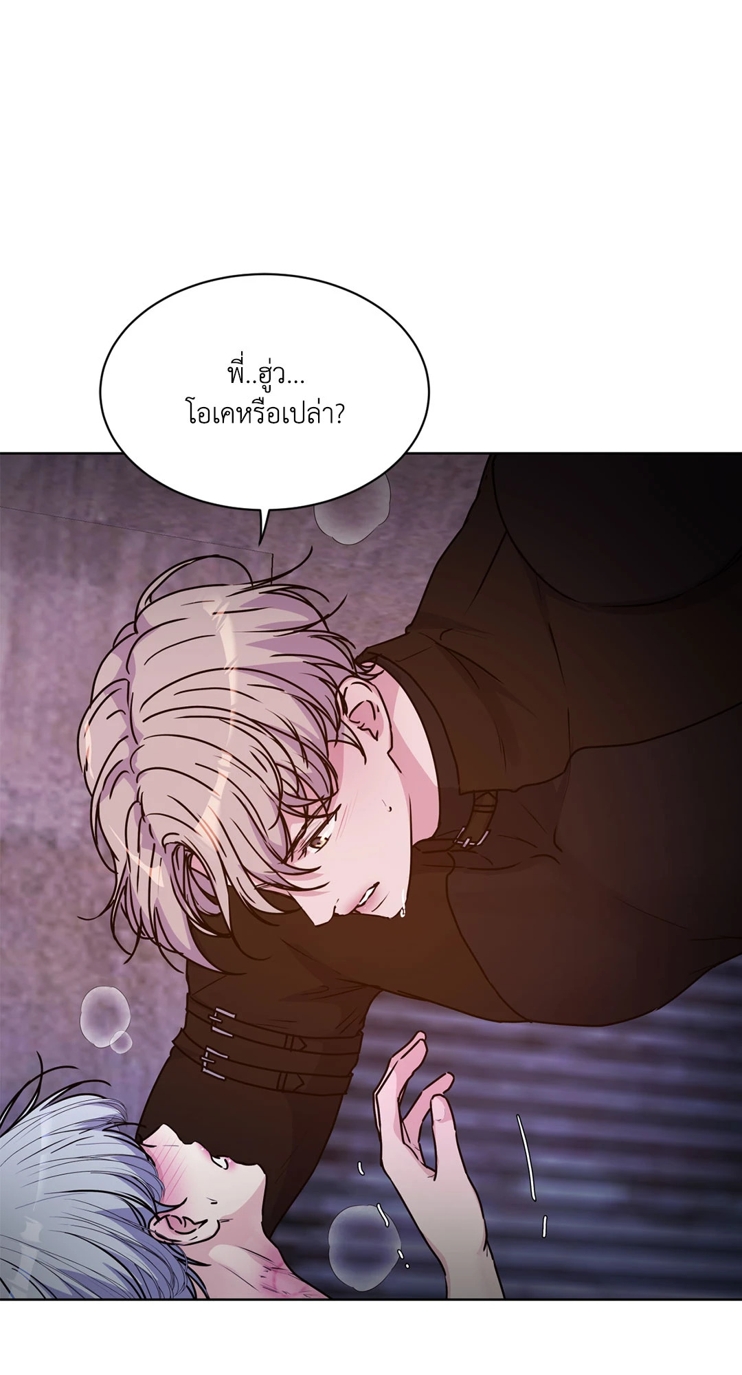 หน้า 62