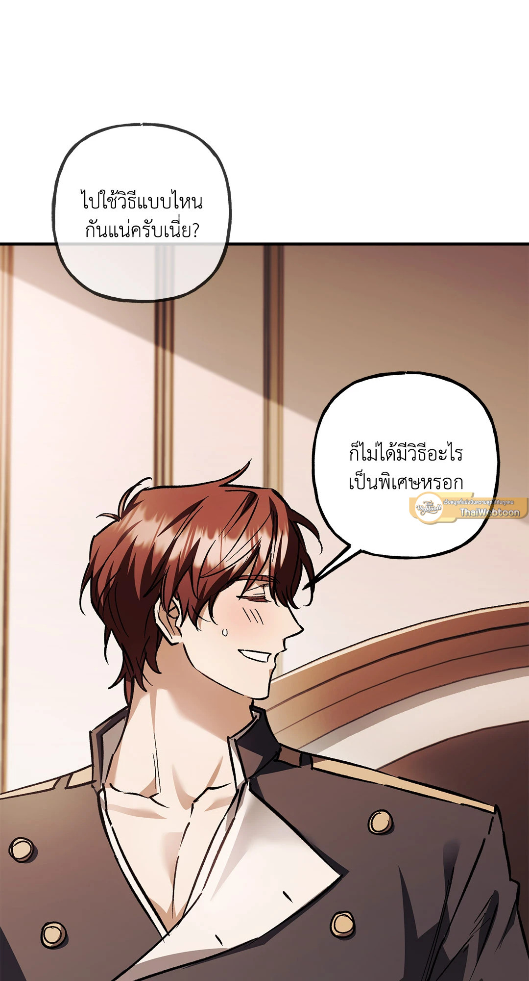 หน้า 60