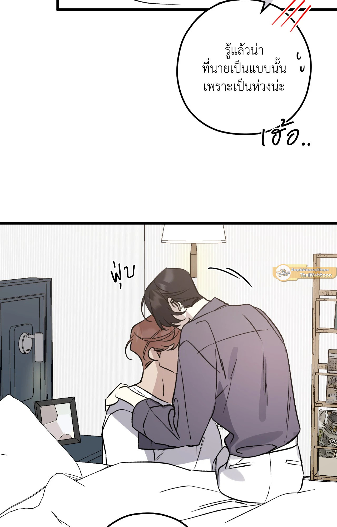หน้า 44