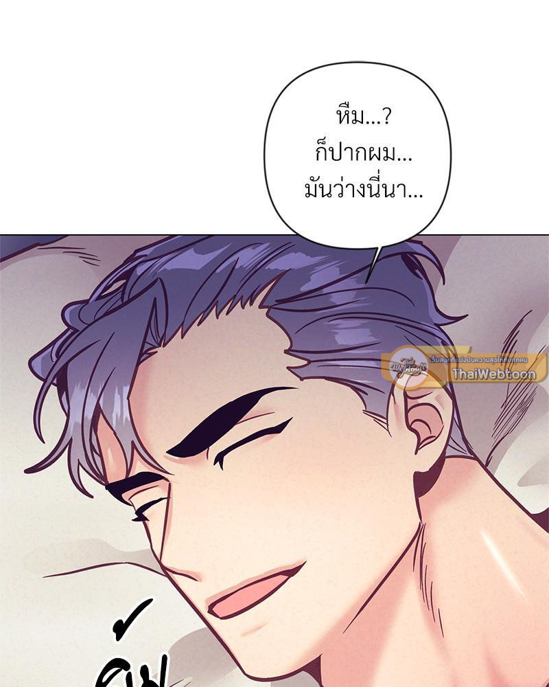 หน้า 66