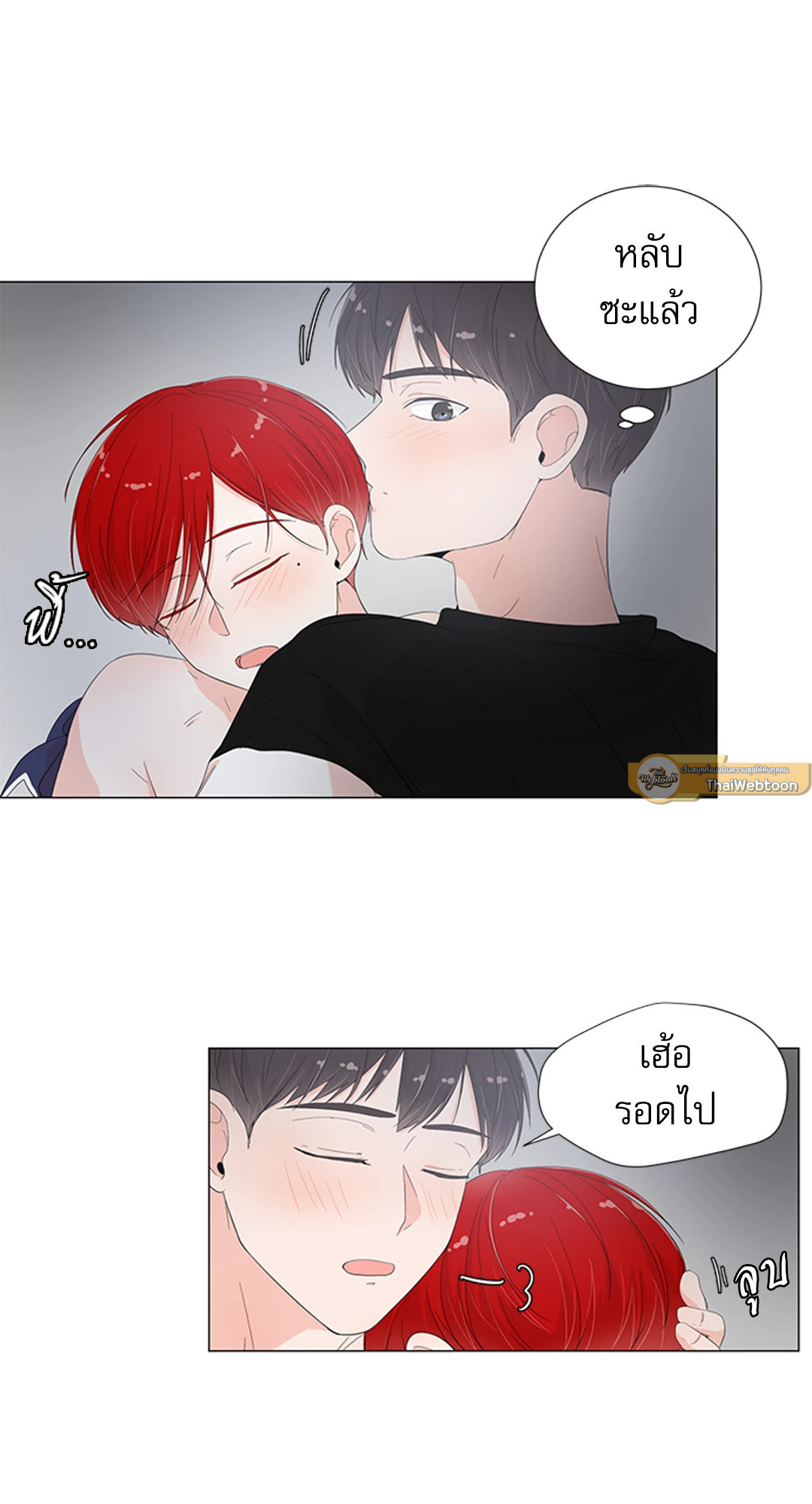 หน้า 46