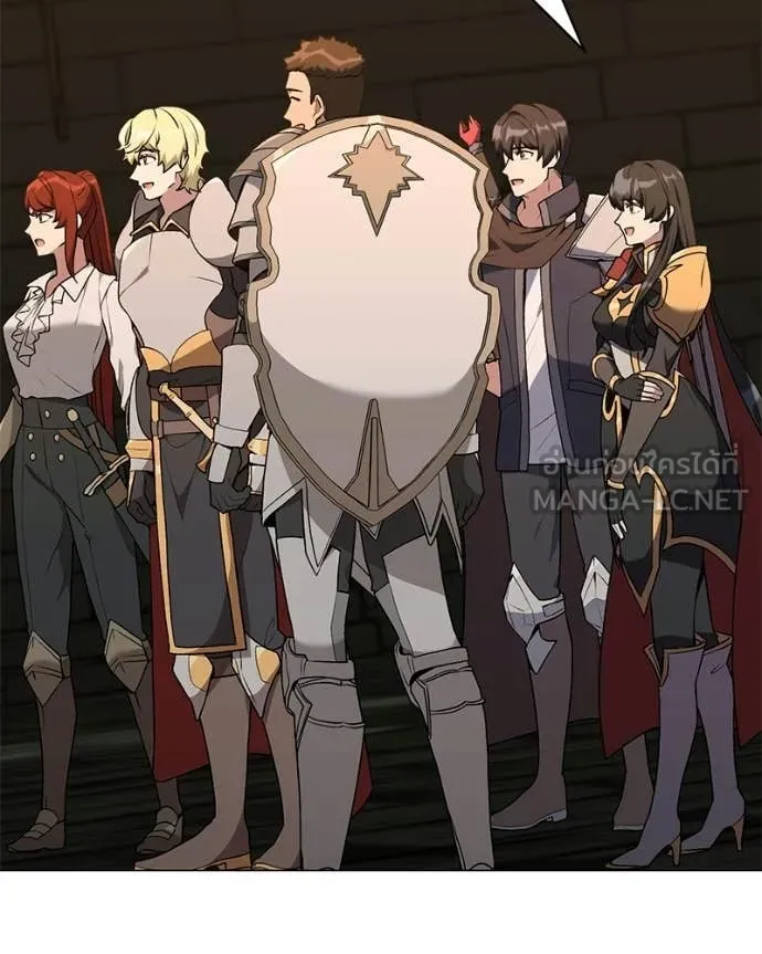 Hunter World’s Gardener คนสวนโลกฮันเตอร์ ตอนที่ 90 - รูปที่ 2