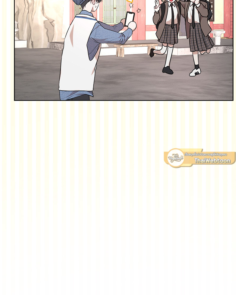 หน้า 75