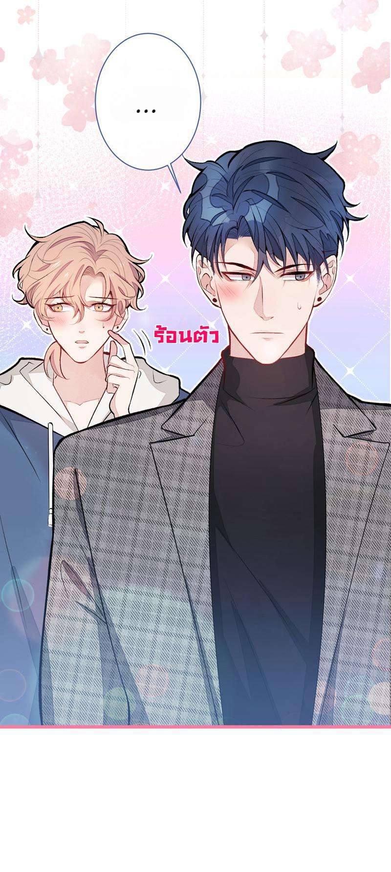 หน้า 39