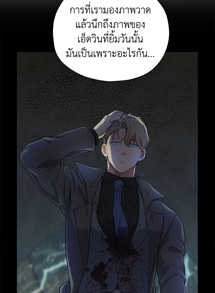 หน้า 64