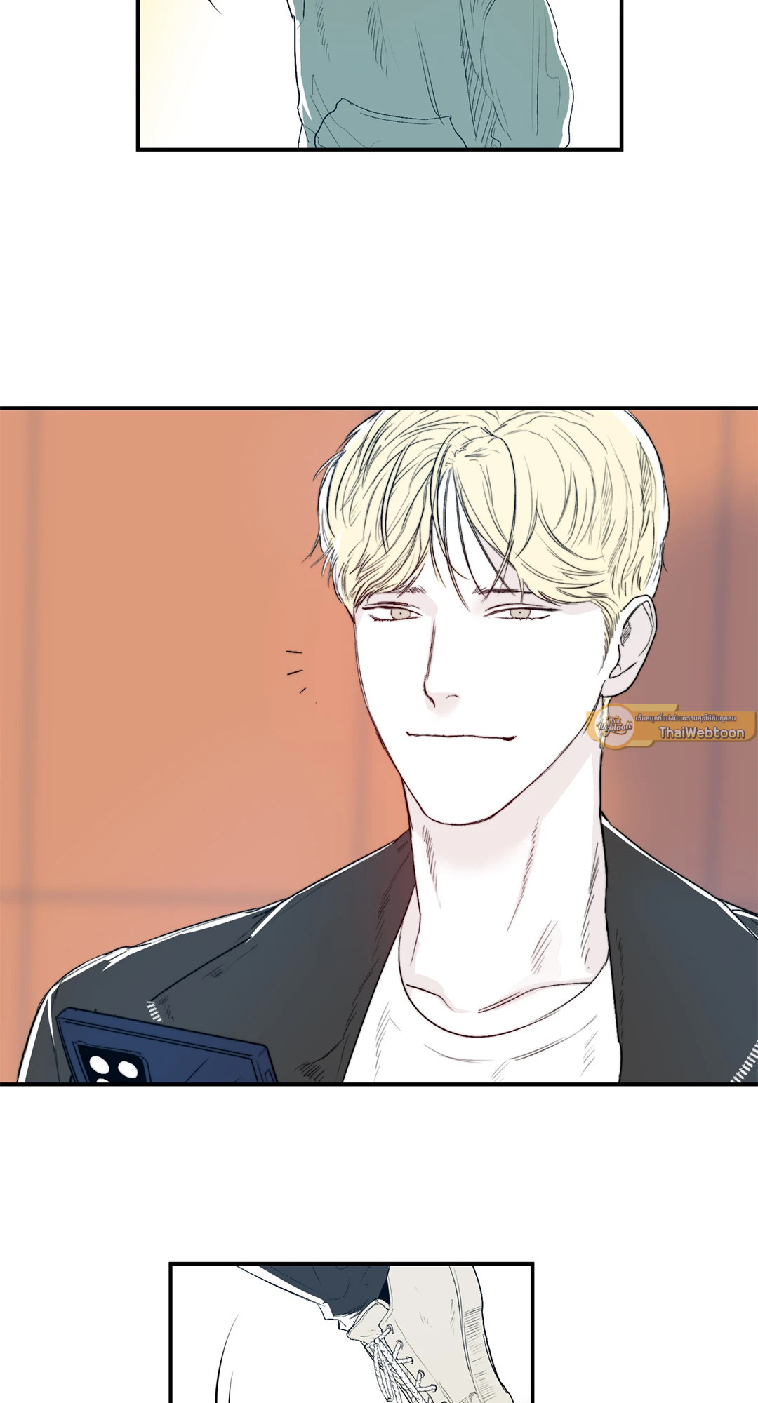 หน้า 23