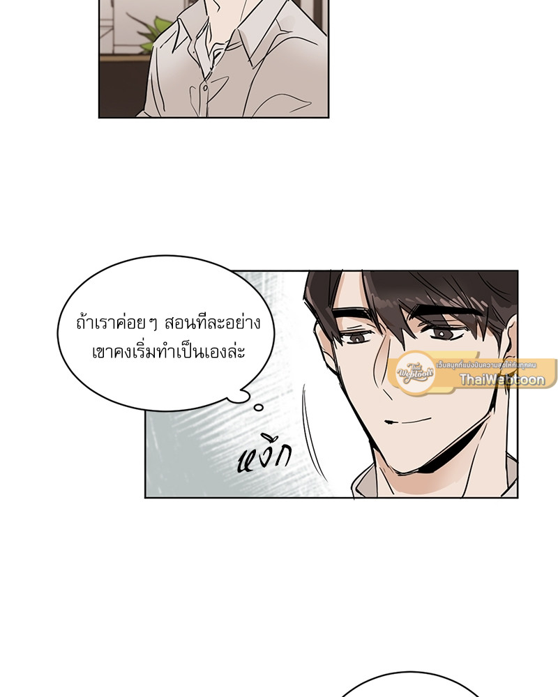 หน้า 35