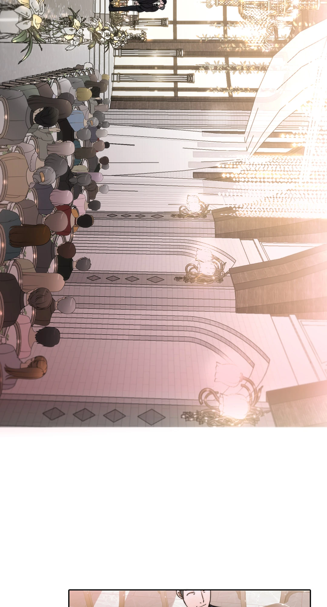 Love Shuttle ตอนที่ 74.1 - รูปที่ 2