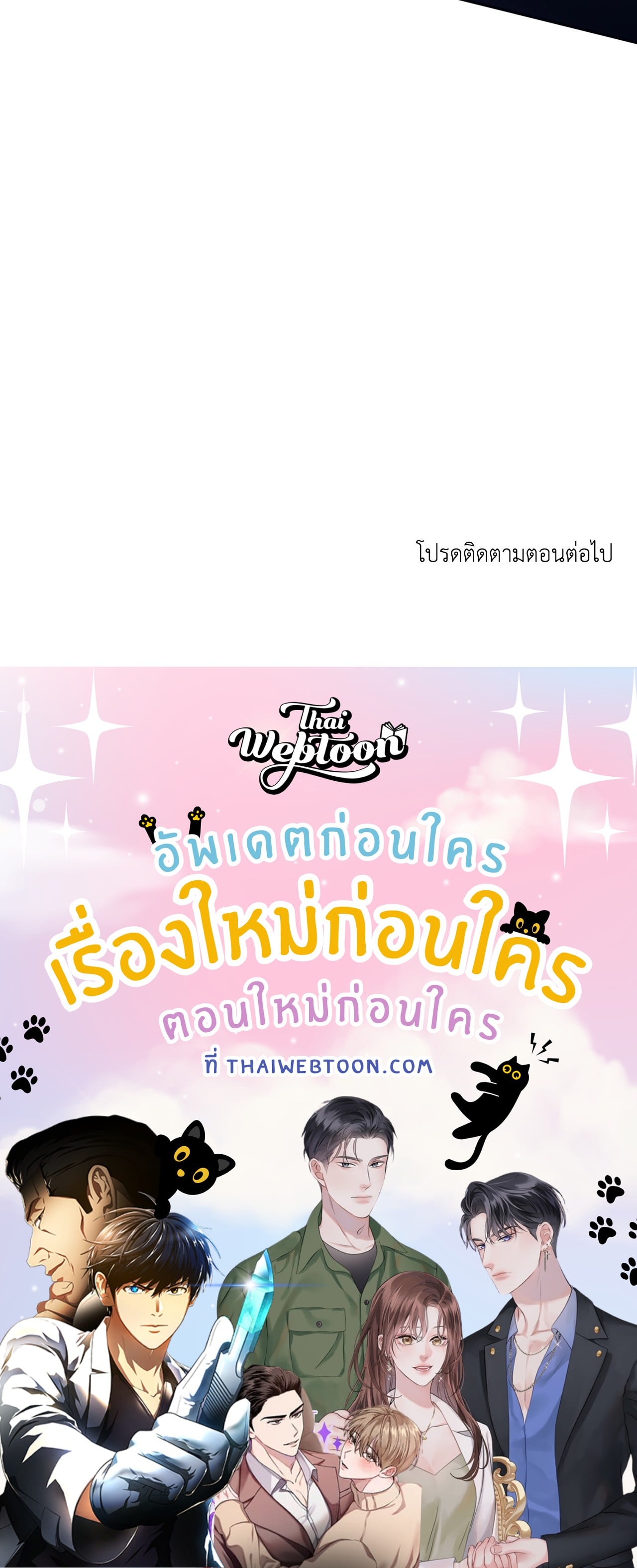 หน้า 96