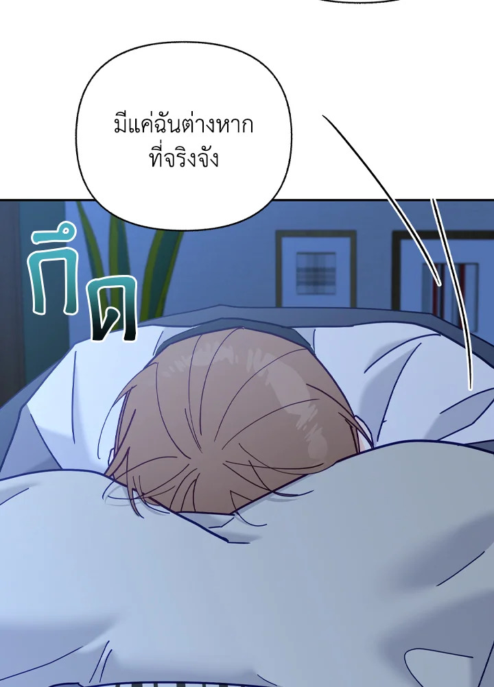 หน้า 90