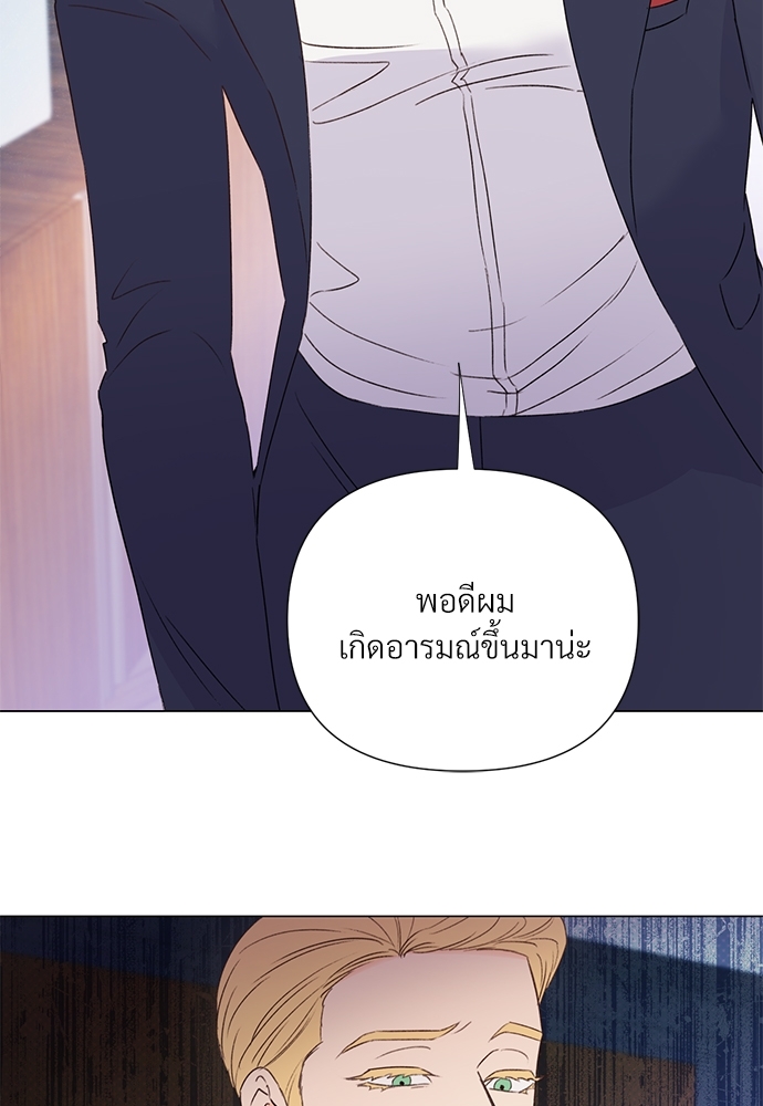 หน้า 101
