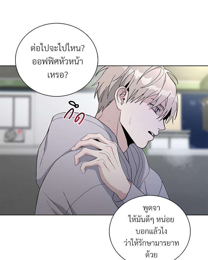 หน้า 81