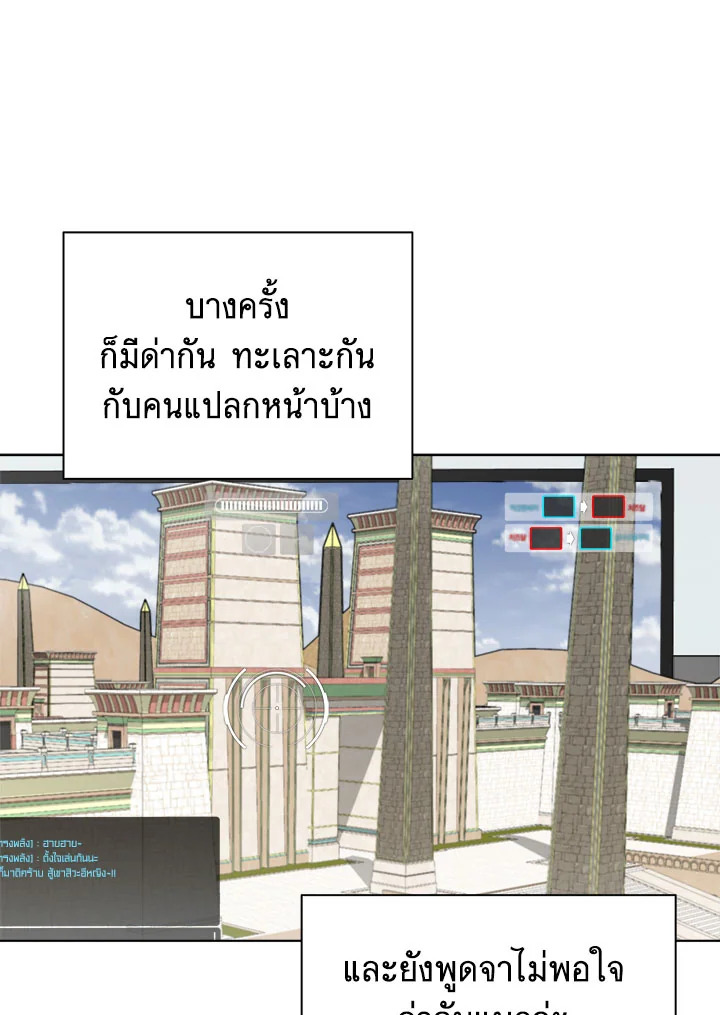 หน้า 66
