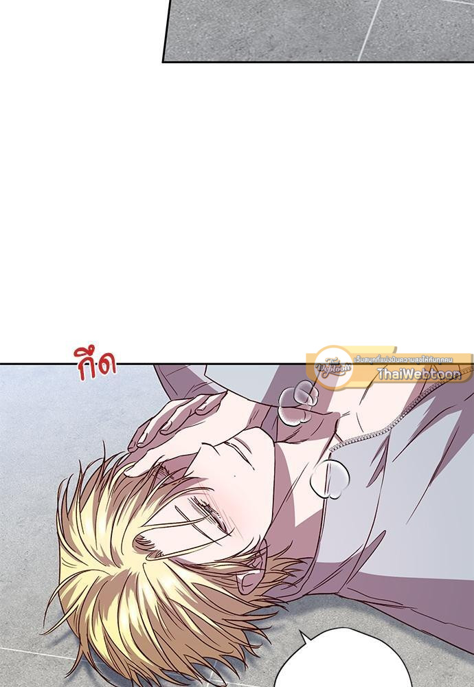 หน้า 44