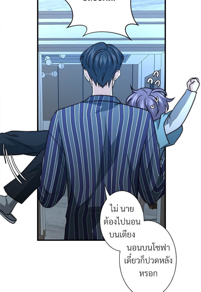 หน้า 57