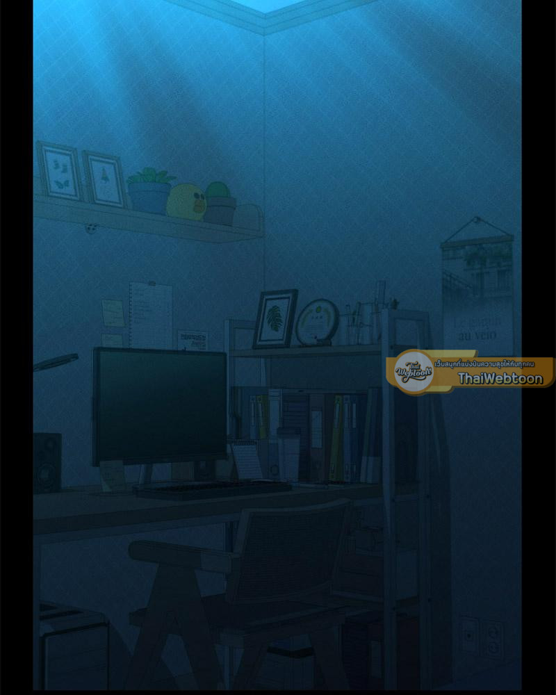 ที่นี่มีรักแสนหวาน | My Sweet Home ตอนที่ 44 - รูปที่ 2