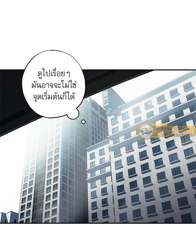 หน้า 113