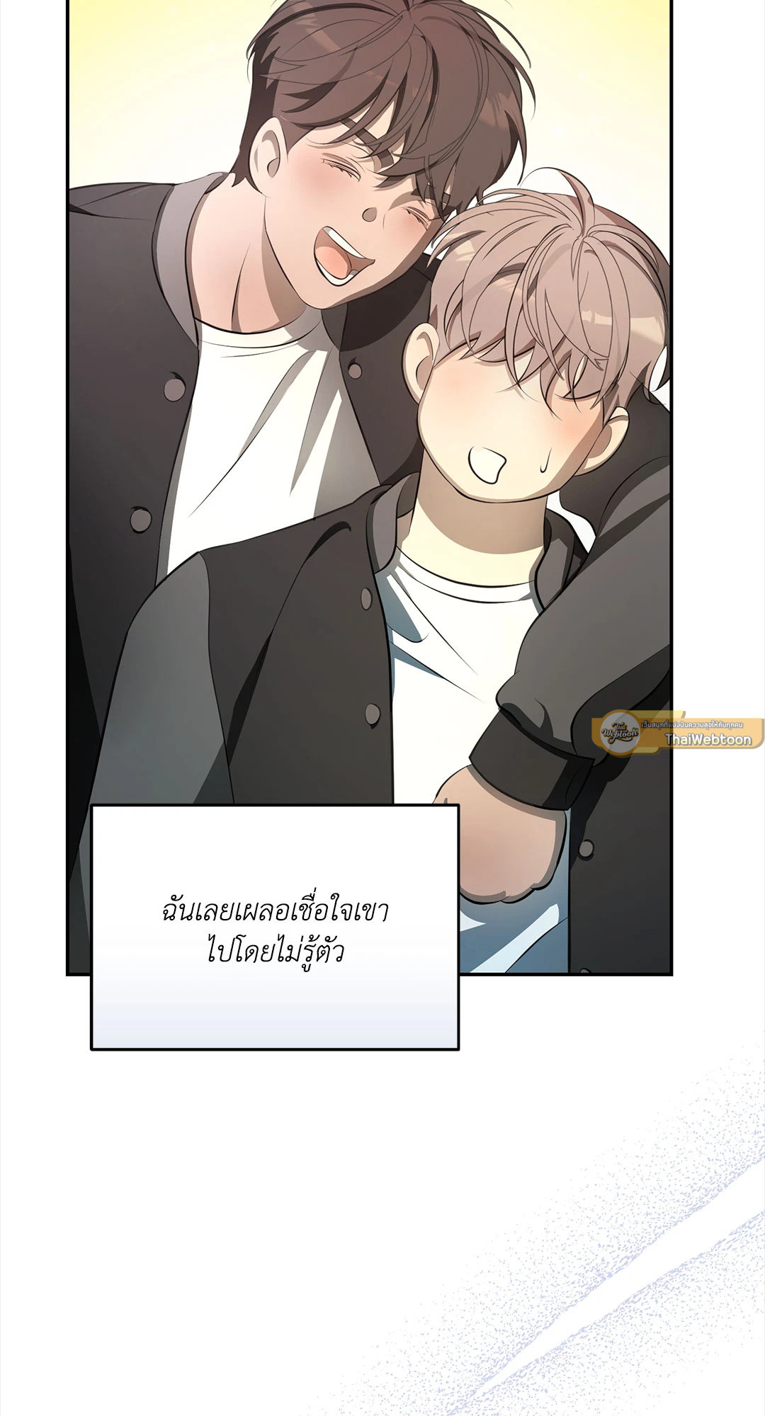 หน้า 40