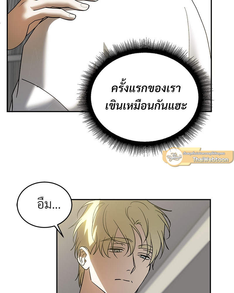 หน้า 83