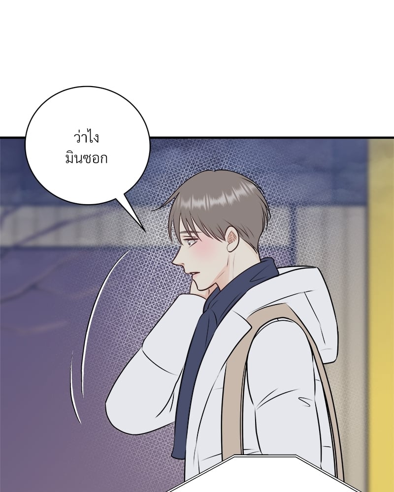 หน้า 99
