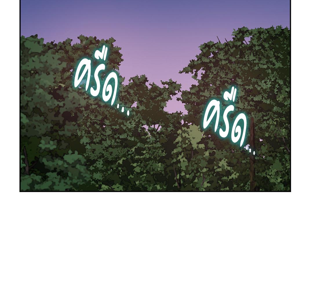 หน้า 130