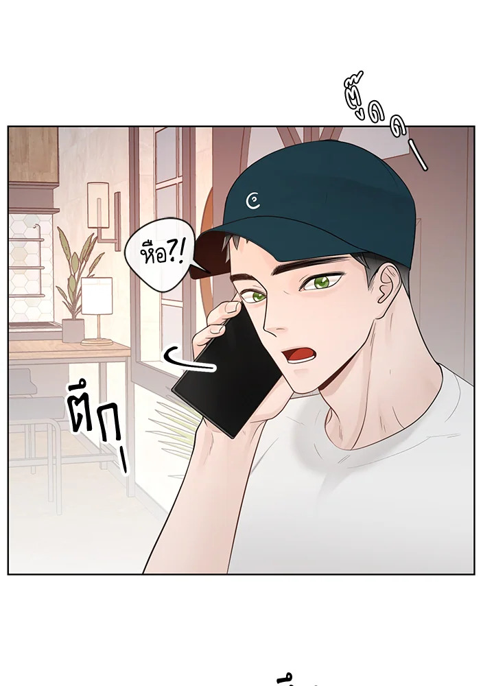 หน้า 67