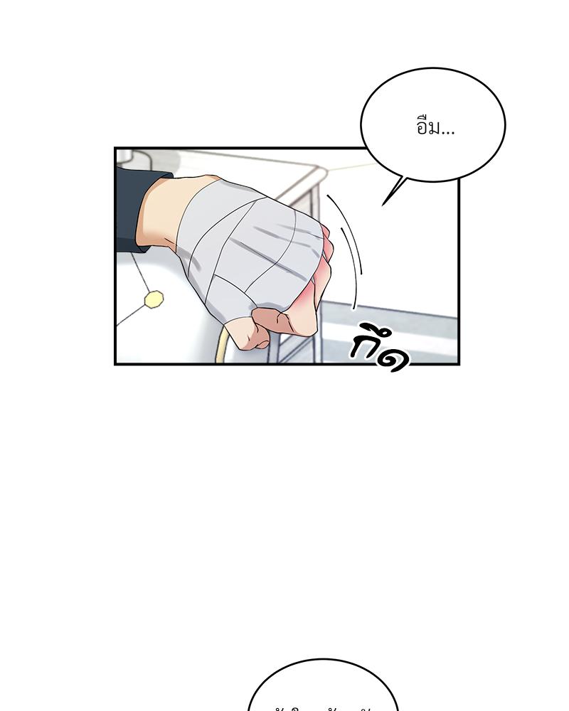 หน้า 98