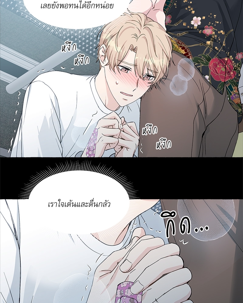 หน้า 55