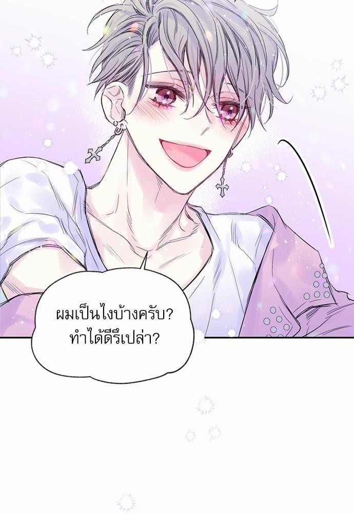 หน้า 64