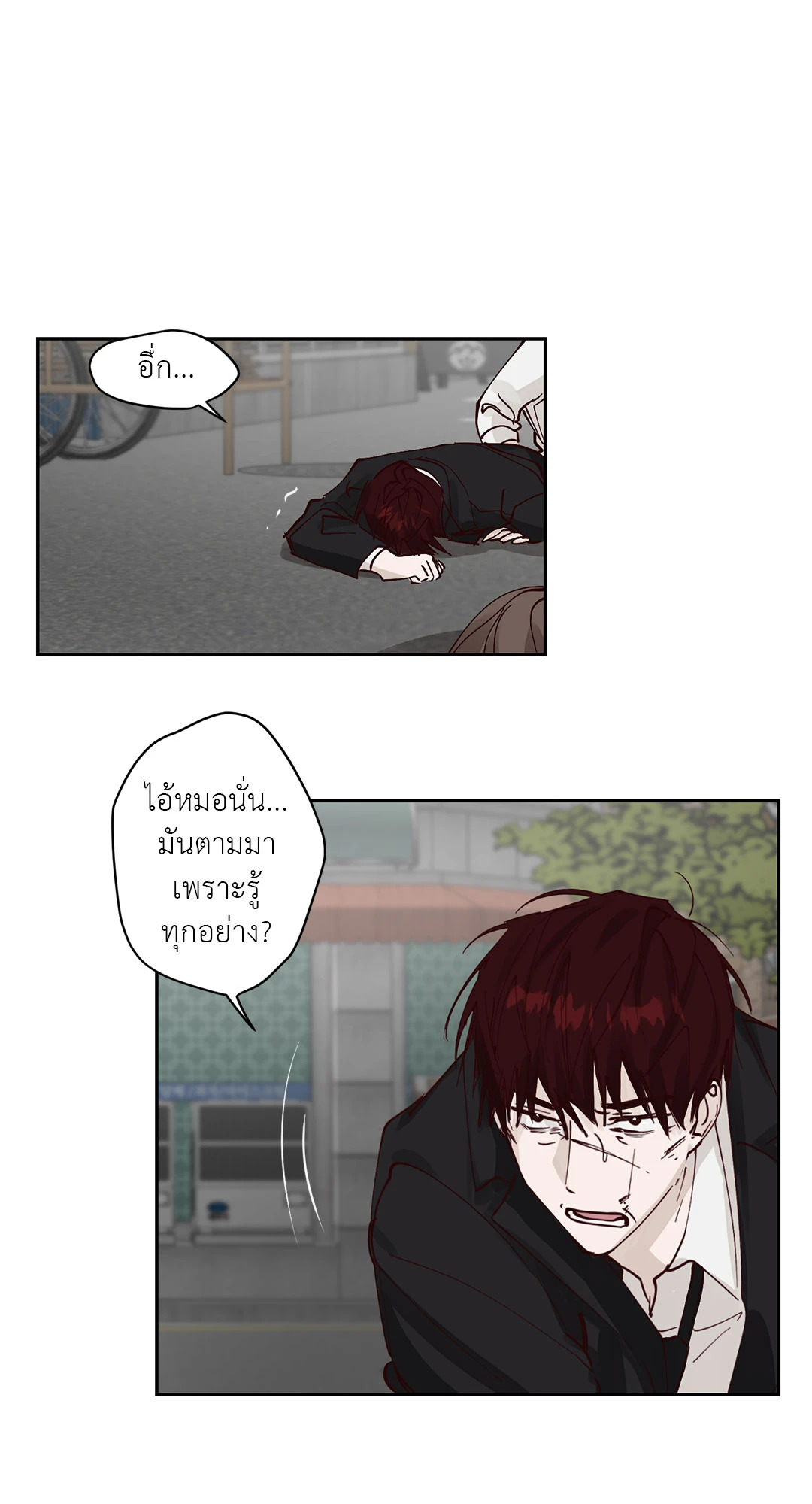 หน้า 42