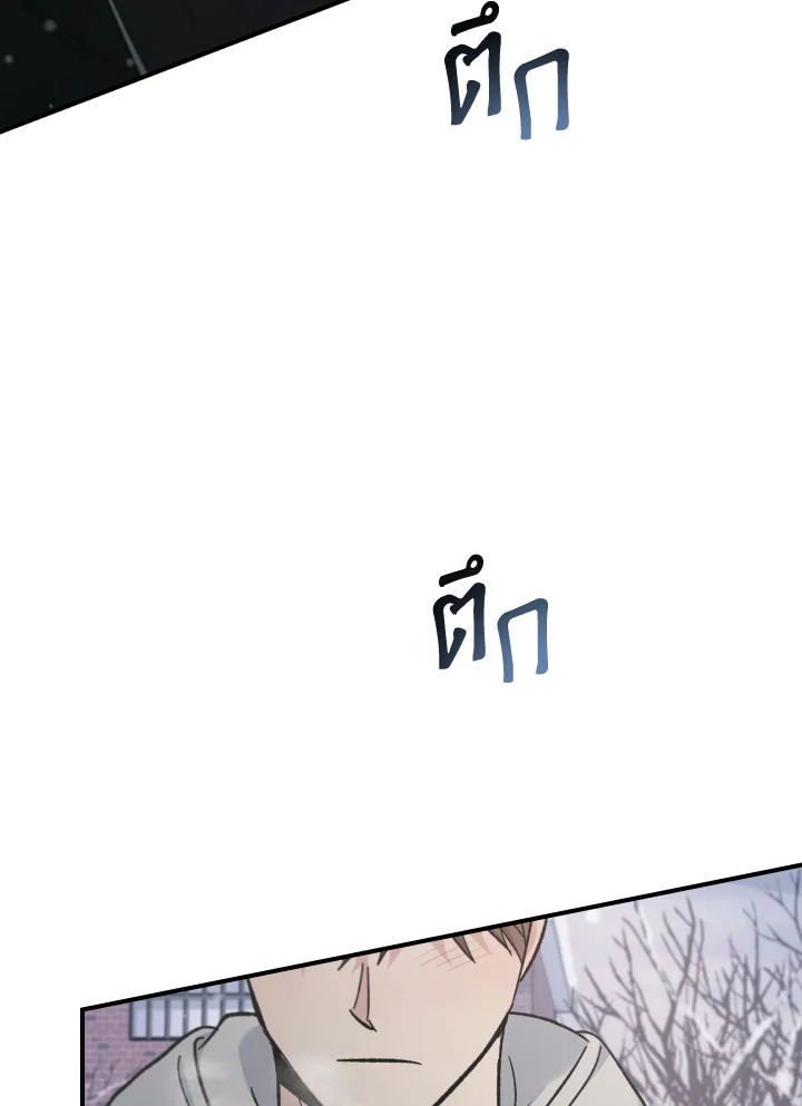 หน้า 95