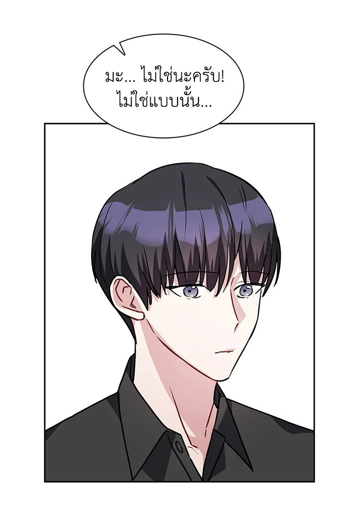 หน้า 68